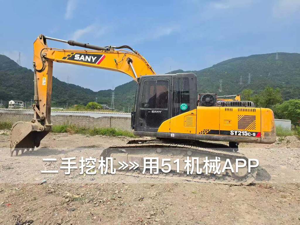 51挖机